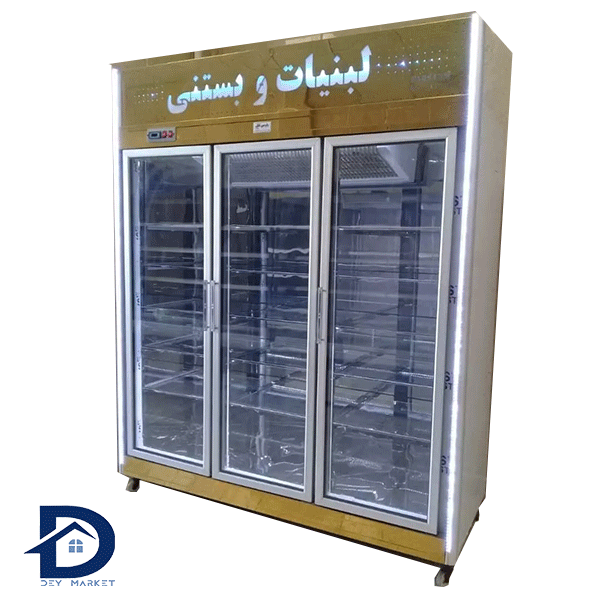 یخچال لبنیاتی سه درب