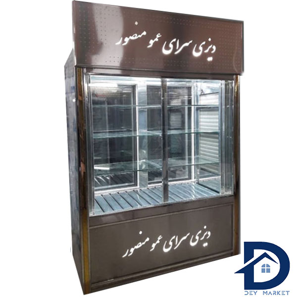 یخچال قصابی 1.5 متری