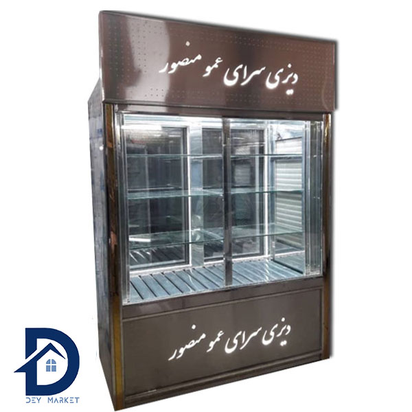 یخچال قصابی 1.5 متری
