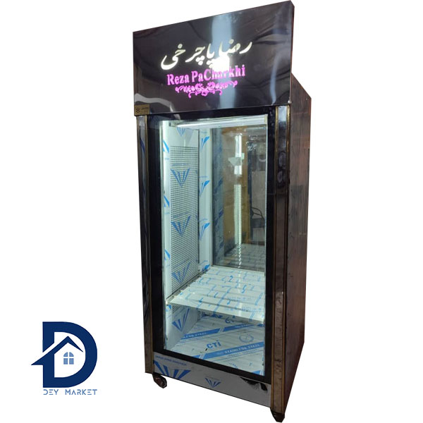 یخچال کبابی 60 سانتی